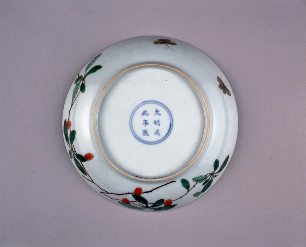 图片[3]-dish BM-PDF.869-China Archive